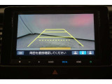 バックカメラ搭載です!車庫入れが苦手な人はもちろん、車両感覚に自信がある人にもお勧めです!見えない箇所が見えるようになるので、低い障害物や隠れてしまっている子供の存在等にも気付く事が出来ます。
