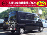 車検 R8年8月まで ・走行距離 4.2万キロ ・お支払いは最長72回までのローンOKです。月々のお支払いを抑えてラクラクお支払い♪ 小額ローンも可能です♪