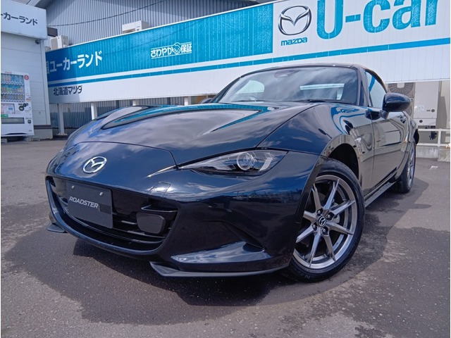 ロードスター 1.5 S レザーパッケージ V セレクション 