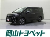 トヨタの安心U-carブランド『トヨタ認定中古車』 まるごとクリーニング・車両検査証明書・ロングラン保証つき!