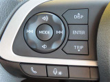 ブルートゥースに接続すれば、スマホに入れている音楽が聞けたり運転中に電話がかかってきてしまった場合もハンドルから電話を取ることができます!