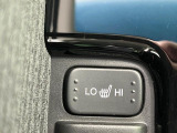 【シートヒーター】寒い日に重宝するシートヒーター!エアコンより早く温まってくれるので寒がりの人も安心ですね♪エアコンの温風は乾燥するから苦手、という方にもをおすすめです。