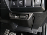 ETC2.0を装備しているので、納車後すぐに遠方へのドライブを楽しめます。さらに、高速道路ではアイサイト機能を活用したクルーズコントロールで、快適な運転体験をご提供します。