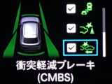 ホンダが推し進める総合先進安全装備のセンシング搭載! 衝突や斜線はみだしなどの危険が予測される時、センサーが警告。ヒューマンエラーを高度先進技術が補完してくれます。