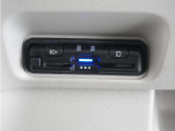 今や必需品の◆ETC車載器 装備車◆ 有料道路を利用する際にスムースに通過でき、わずらわしい料金支払いから開放されます!