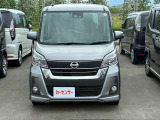 デイズルークス X Vセレクション 4WD 