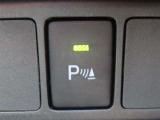車庫入れなどの低速時に反応してくれるコーナーセンサー付き!