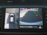アラウンドビューモニター(車両を上から見たように表示)装着で車庫入れをサポート