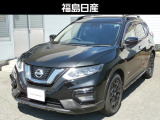 当店展示車両をご覧いただきありがとうございます!あなたにピッタリの中古車探しとカーライフのご提案を致しますので、お気軽にご連絡ください!当社が自信を持ってオススメする1台です!
