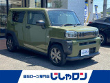 ◆東証プライム上場の安心感!中古車販売業界大手IDOMグループの自社ローン取扱専門店です。初めての方や、ローンに不安がある方も安心してご相談ください。