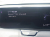 Bluetoothに接続することで、スマートフォンに入っている音楽アプリを車内で楽しめたり、通話が出来ます♪