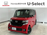 ☆ようこそ☆ この度はホンダモビリティ中四国の在庫車両をご覧いただきましてありがとうございます。
