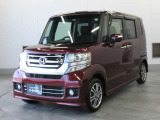 ホンダの新車・中古車販売、整備のホンダカーズ水戸南店です。車のプロがお客様のカーライフのサポートを致します。