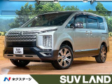 禁煙車 10型ナビ 全周囲カメラ レーダークルーズ