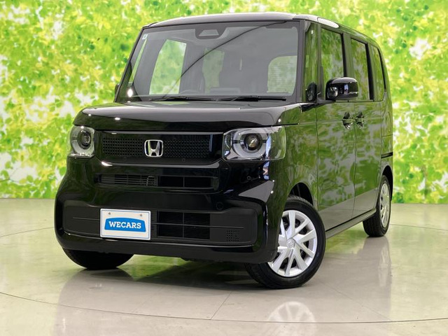 N-BOX