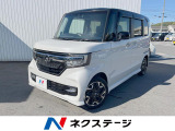 4WD 両側電動ドア 純正SDナビ バックカメラ 衝突被害軽減システム