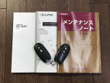 取扱書&整備手帳揃っております☆遠くからドアの開錠施錠が出来る便利なキーレスを装備しています。