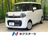 セーフティサポート アダプティブクルーズ 電動スライドドア ドラレコ