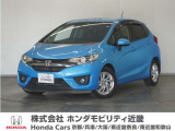 ◆株式会社ホンダモビリティ近畿◆兵庫県、京都府、大阪府、奈良県、和歌山県の100を超える店舗でアフターフォローをさせていただきます!!