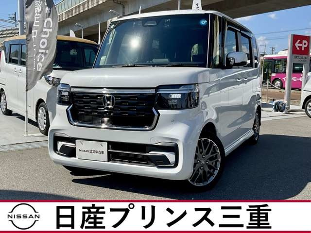 ホンダ N-BOXカスタム 