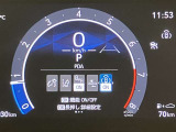視認性の良いメ-タ-を採用しており、快適なドライブをサポ-トします♪
