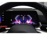 BMWジャパングループがお客様のBMWライフを全力でサポート致します。ご不明な点やお気づきの点などございましたらお気軽にスタッフまでお問合せ下さい。