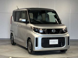 デイズルークス X 