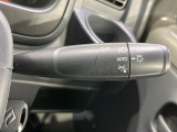 【オートライト】周りの明るさに応じて自動でヘッドライトの点灯・消灯ができる機能です!ライトの付け忘れ・消し忘れなどが無くなり、雨の日や夕方の走行も安心!トンネル通過時も便利ですね♪