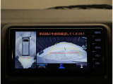 お車の取扱説明書・メンテナンスノート(記録簿)もございます。トヨタのディーラーで安心もご購入ください。