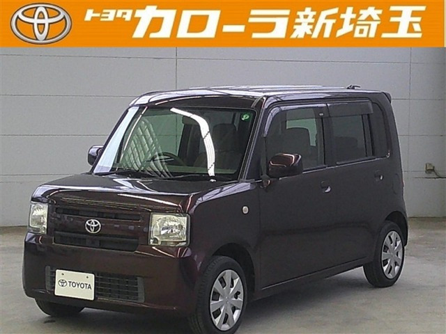 ピクシススペース L
