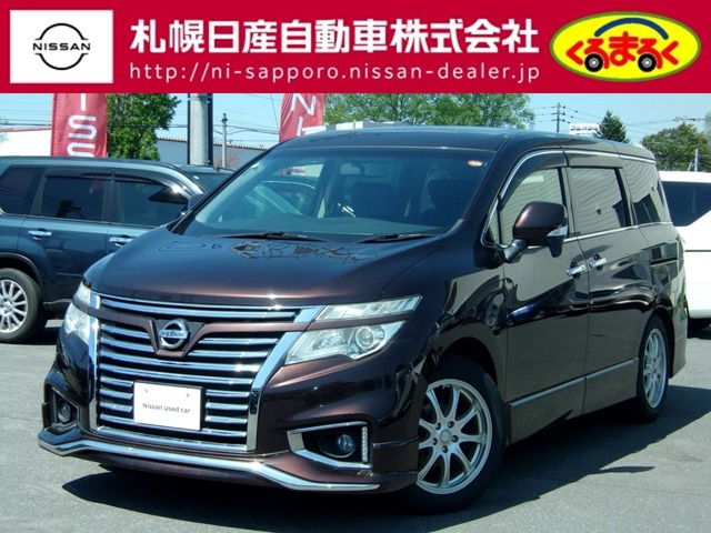日産 エルグランド 