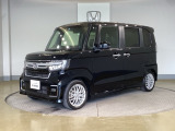 弊社はホンダの認定中古車ディーラーとして、お客様に安全・安心・快適なカーライフを提供することをお約束します。