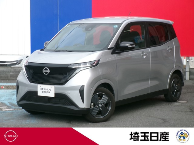 サクラ X 
