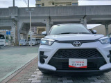 ライズ 1.0 G 