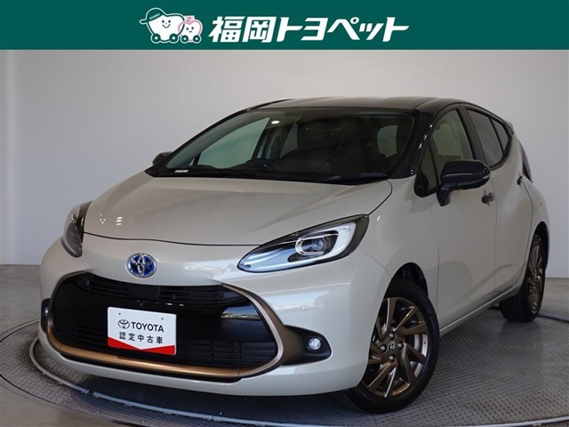 アクア 1.5 Z ラフィネ 