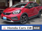Hセンシング 純正ナビ&TV Bカメラ ETC 詳細はホンダカーズ乙訓TEL:075-922-2313まで!!