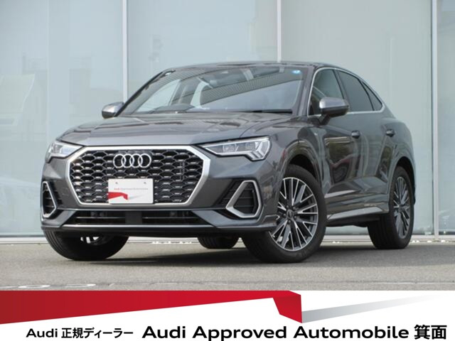 Q3  