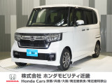 当店の販売車両はほとんどが自社での下取車とデモカー(展示 試乗車)から構成されており、安心してご購入できます。