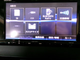 SDカード、Bluetoothオーディオにも対応しており、お気に入りの音楽をお楽しみいただけます。