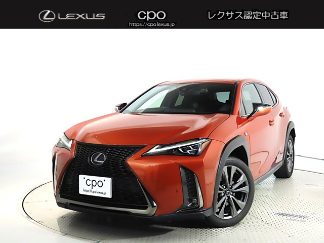 レクサス UX 