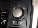 【横滑り防止機能】 車両走行安定補助システム搭載  車が横滑りしそうになった際に、横滑りを防ぐ安全装備が付いています。