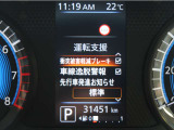 eKクロス G プラスエディション 