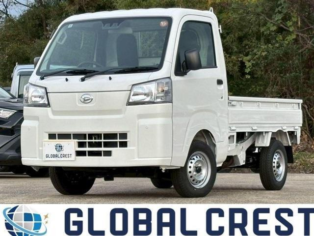 ハイゼットトラック スタンダード 農用スペシャル 4WD 3方開 4WD