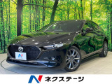 全周囲カメラ 禁煙車 衝突被害軽減システム レーダークルーズ ドラレコ