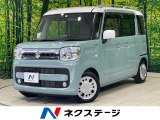 全周囲カメラ セーフティサポート 禁煙車 ドラレコ コーナーセンサー