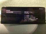 地図データーの更新ご希望のお客様は販売店スタッフにご相談ください。