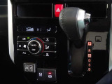 電動パーキングブレーキ・ブレーキホールドを装備してます。ホールド機能は信号待ちが多い一般道で疲労軽減になり、大好評です!