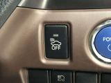 ハイブリッド車や電気自動車には「車両接近通報装置」が装着されています。早朝や深夜などできるだけ音を出したくない時にはスイッチで機能のON/OFFが可能です。