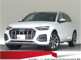 認定中古車 ワンオーナー