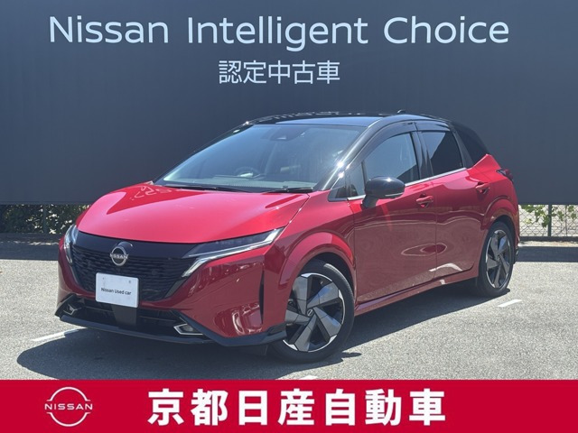 ノートオーラ 1.2 G レザーエディション 